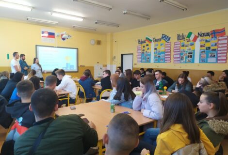 ERASMUS +